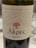 Skouras Akres Red