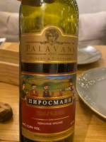 Palavani Пиросмани Красное Полусладкое (Pirosmani Red Semi Sweet)