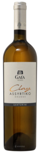 Gaía Clay Assyrtiko N.V.