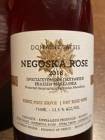Tatsis Negoska Rosé