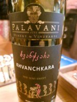 Palavani Хванчкара Красное Полусладкое (Khvanchkara Red Semi Sweet)