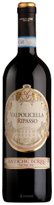 Antiche Terre Venete Valpolicella Ripasso N.V.