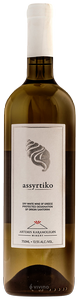 Artemis Karamolegos Assyrtiko 2022