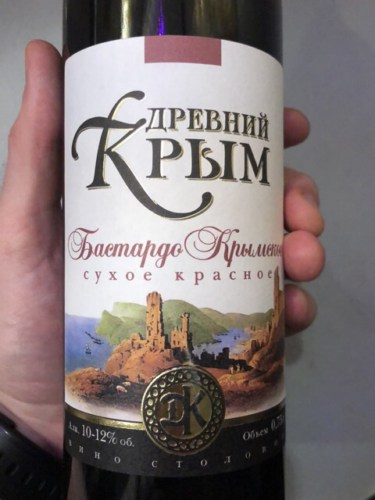 Древний Крым Бастардо Крымское (Bastardo Crimea) | Vivino US