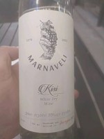 Marnaveli Kisi
