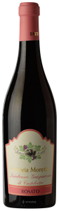 Fattoria Moretto Lambrusco Grasparossa di Castelvetro Rosato N.V.