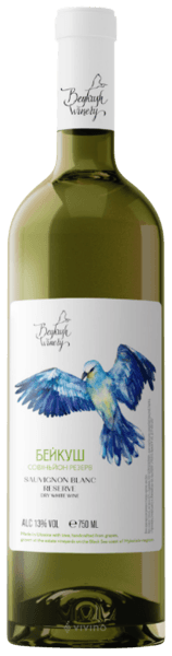 Beykush Winery Reserve Sauvignon Blanc