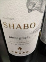 Shabo Original Collection Pinot Grigio
