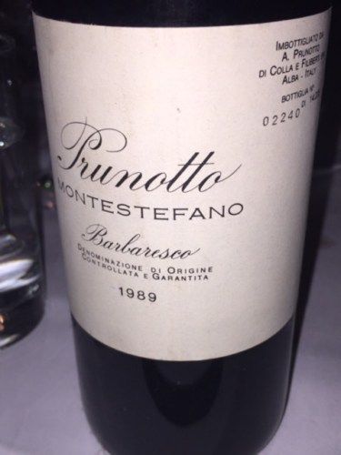 ワイン Prunotto Montestefano Barbaresco 1993 Barbaresco Montestefano 1993 Prunotto - ［にしのよしたか