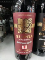 Khareba Supra Pirosmani Red Medium Dry
