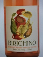 Birichino Pétulant Naturel Sparkling Zinfandel