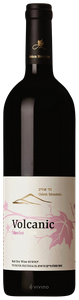 Odem Mountain (יקב הר אודם) Volcanic Merlot (וולקני ה מרלו) N.V.
