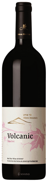 Odem Mountain (יקב הר אודם) Volcanic Merlot (וולקני ה מרלו)