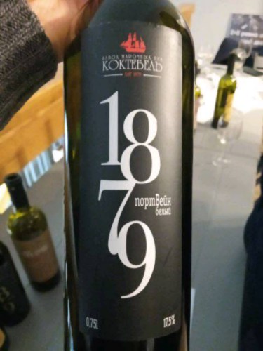 Коктебель (Koktebel) 1879 Пормвейн Красныu | Vivino US
