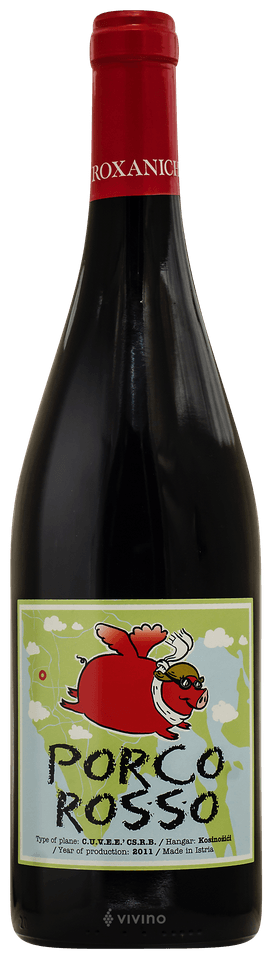 ワイン Porco ロゼ 2022 /木谷ワイン /ロゼワイン /辛口 /750ml – wa-syu