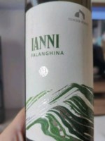 Tenuta Ponte Ianni Falanghina