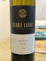 Palivou Estate Terra Leone Madrasa