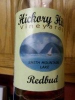 Hickory Hill Vineyards Smith Mountain Lake Redbud