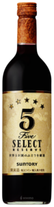 Suntory 5 Select Reserve Red N.V.