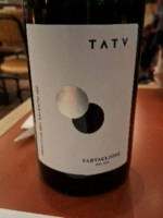 Varvaglione Tatv Primitivo del Salento