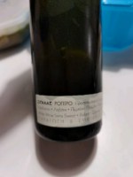 Domaine Sigalas Ρόπτρο (Roptro)