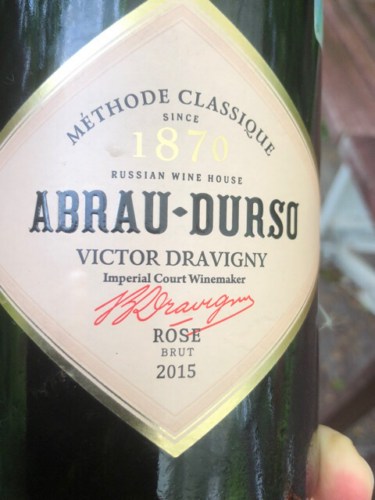 Abrau Durso (Абрау-Дюрсо) Victor Dravigny Розовое Брют (Rosé Brut) | Vivino