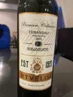 Rtvelisi (რთველისი) Premium Collection Tsinandali (წინანდალი)