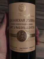 Kakhuri Gvinis Marani (Кахури Гвинис Марани) Vina Tavadze Alazanskaya Valley White Semisweet (Вина Тавадзе Алазанская Долина Белое Полусладкое)
