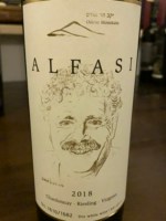 Odem Mountain (יקב הר אודם) Alfasi (אלפסי) Dry White