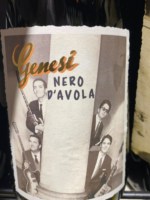 Feudo Maccari Genesi Nero d'Avola