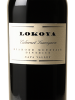Diamond Mountain District Cabernet Sauvignon
