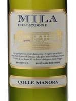 コッレ・マノーラ ミラ（Colle Manora Mila）2018 7ROAa06sRm-