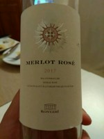 Konyári Merlot Rosé