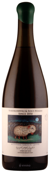 2020 Qvevri Wine Cellar Kakhuri Mtsvivani | Vivino US