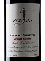 Kadita - Single Vineyard Special Reserve Cabernet Sauvignon