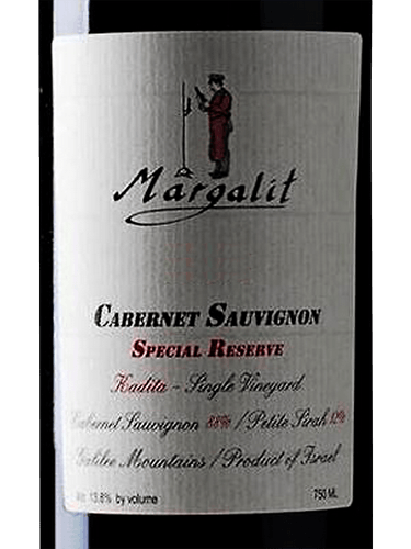 Kadita - Single Vineyard Special Reserve Cabernet Sauvignon