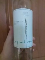 Konyári Syrah Rosé