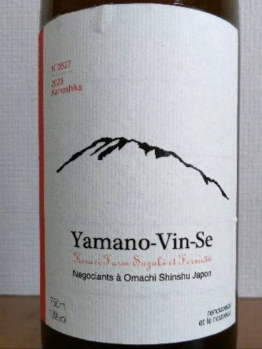 Ferme 36 Yamano-Vin-Se Kamoshika | Vivino 日本語