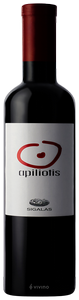 Domaine Sigalas Apiliotis N.V.