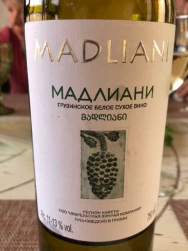 Madliani (Мадлиани) Белое Сухое (White Dry) | Vivino Australia