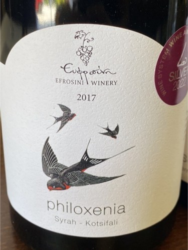 Philoxenia Syrah - Kotsifali
