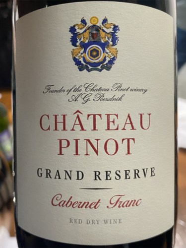 Château Pinot (Шато Пино) Grand Reserve Cabernet Franc | Vivino US