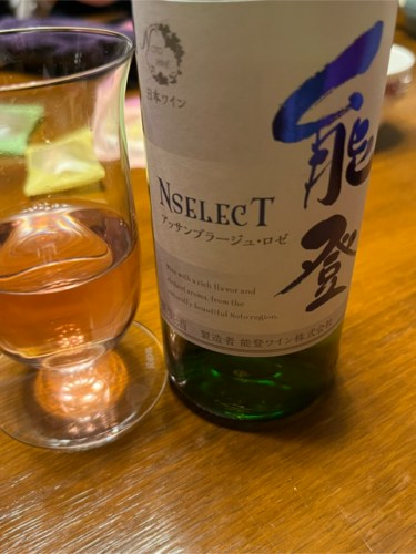 2022 Noto NselecT アッサンブラージュ ロゼ (Assemblage Rosé