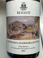 Benanti Contrada Calderara Sottana Rosso