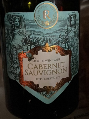 Chateau Rizov Cabernet Sauvignon | Vivino English