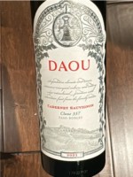 DAOU Clone 337 Cabernet Sauvignon