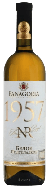 2013 Fanagoria (Фанагория) NR 1957 Белое полусладкое (NR 1957 White ...
