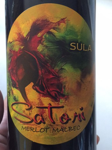 Red Wine Sula Satori Merlot Sula Satori Tempranillo Red Wine Price