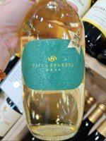 Villa Sparina Torre Gavi