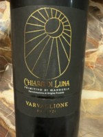 Varvaglione Chiaro di Luna Primitivo di Manduria